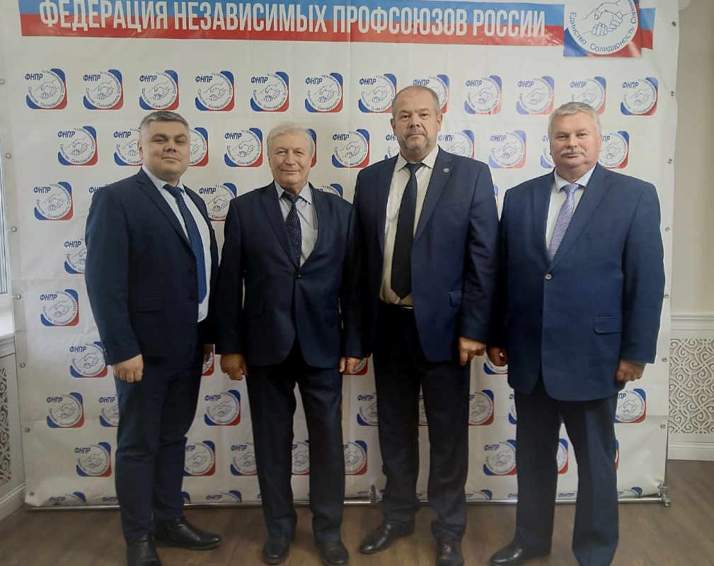 Участие Судпроф в мероприятиях Генерального Совета ФНПР